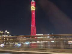 -花城苑广府菜(侨鑫店)