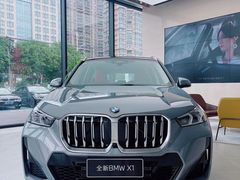 -永嘉宝诚宝马4S店(瓯北店)