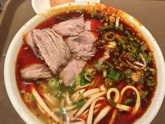 辣子牛肉面-清真·马安军辣子牛肉面