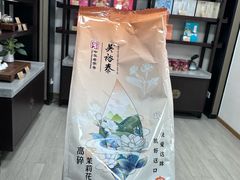 -吴裕泰茶庄(前门大街店)