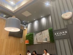 -阿香米线(深业上城店)