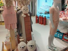 -北京华联购物中心(同成街店)