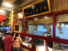 -清真·尼罗美食城(王府井生活广场店)
