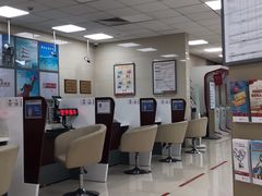 -中国银行(上海市虹桥临空经济园区支行)