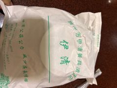 -朝伟清真铜瓢牛肉馆(三十年老·店)