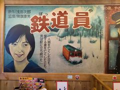 -弘彩英·烤牛舌·年糕火锅(蓝色港湾店)