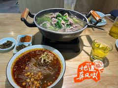 -全牛匠·乐山跷脚牛肉(新中关店)