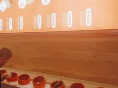 -竹犇番茄火锅(长风街店)