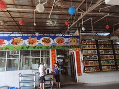 -区海鸡场饭店(石壁店)