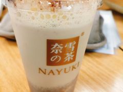 -奈雪的茶(凯德新都心店)