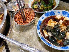 -满天星太珍火锅