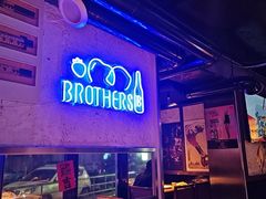-小乾杯串店•16年沈阳烧烤(文安路店)