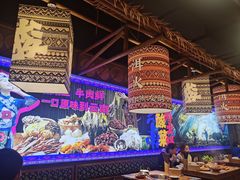 -洱火云南酸菜牛肉火锅(石景山当代商城店)