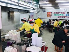 -穗银肠粉店(东川路店)