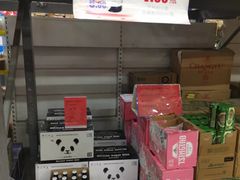 -福达坊批发城(汉阳黄金口总店)