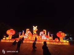 -龙谷湾旅游休闲度假区