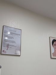-智美品质医美