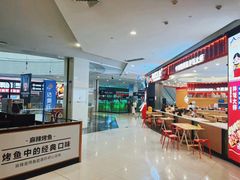 -卓锦曼购中心(国香街店)