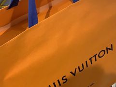 -LV路易威登(德基广场店)