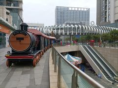 -汇邦中心ICON MALL