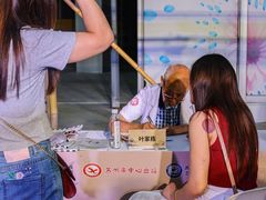 -木渎影视城