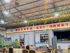 -潘先生海鲜城(神州半岛店)