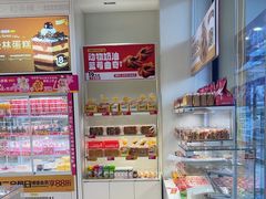 -味多美蛋糕(六里桥店)