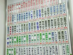 -珊珊小笼馆(仙霞路店)