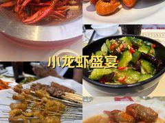 -聚味瞿记·龙虾堂(坡子街店)