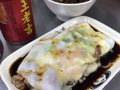 -银记肠粉店(北京路店)