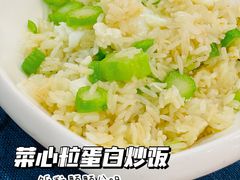 -伯乐居茶艺馆(石岐大信店)