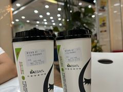 -813芭依珊 BAESAn(皇冠十畝地店)