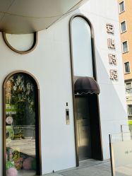 -安心妈妈月子中心(高新店)