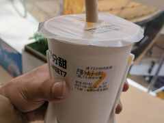 -7分甜(钟楼龙湖店)