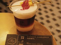 -Parking Coffee(孩儿巷店)