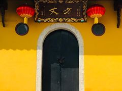 -九华山风景区