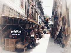 -汕头市小公园
