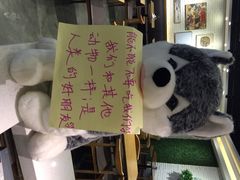 菩提树素食餐厅-菩提树·素食餐厅(汇智国际商业中心店)