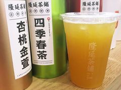 -隆延茶铺(学清路驹然店)