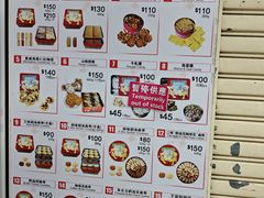 -珍妮曲奇聪明小熊(上环店)