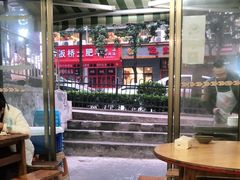 -汝萍传统蘸水菜(春华路总店)