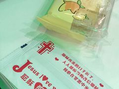 -红荔村肠粉(岗厦店)