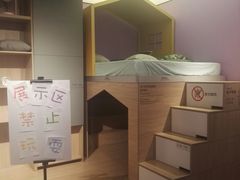 -大族广场Mall&More