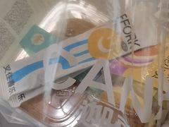 -迦南·甜品蛋糕(传媒店)
