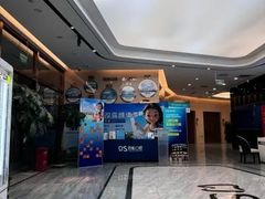 -劲松口腔医院(蓝色港湾院)