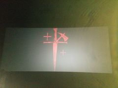 -万达影城(南海万达广场IMAX店)
