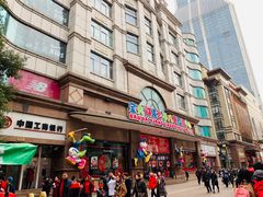 -宝大祥青少年儿童购物中心(南京东路店)