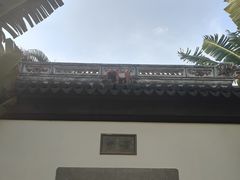 -南沙蒲洲花园