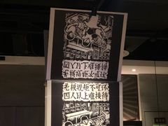-太二酸菜鱼(深圳布吉万象汇店)