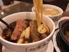 -中国厨房/台湾牛肉面